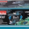 Makita UM600DZX Μπορντουροψάλιδο Μπαταρίας 12V με Μήκος Λάμας 16cm Solo