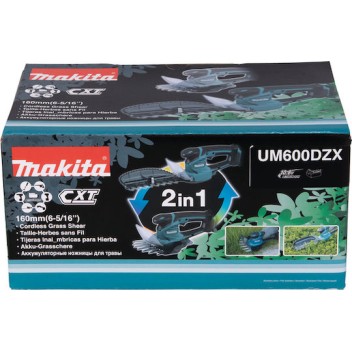 Makita UM600DZX Μπορντουροψάλιδο Μπαταρίας 12V με Μήκος Λάμας 16cm Solo