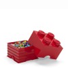 Lego Παιδικό Κουτί Αποθήκευσης από Πλαστικό 4-Stud Κόκκινο 25x25x18cm