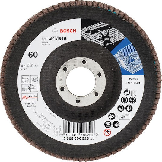 Bosch X571 Δίσκος Λείανσης Μετάλλου 125mm P60