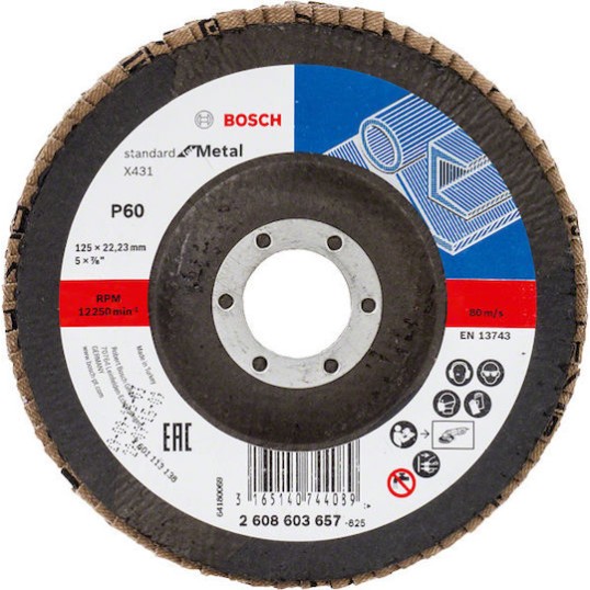 Bosch Δίσκος Κοπής Μετάλλου 125mm 2608603657