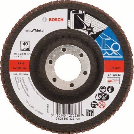 Bosch X571 Δίσκος Λείανσης Μετάλλου 125mm