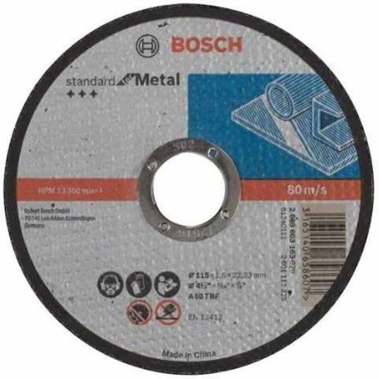 Bosch Δίσκος Κοπής Μετάλλου 115mm 2608603163