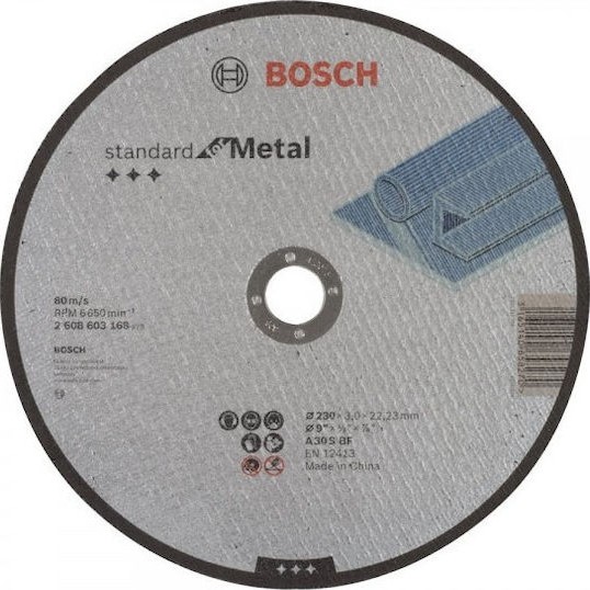 Bosch Δίσκος Κοπής Μετάλλου 115mm 2608603164