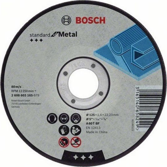 Bosch Standard Δίσκος Κοπής Μετάλλου με 60 Δόντια 125mm 2608603165