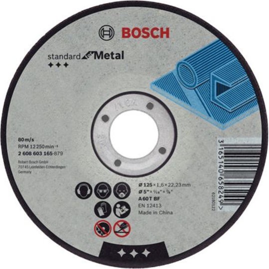 Bosch Δίσκος Κοπής Μετάλλου 230mm 2608603168