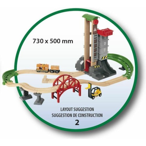 Brio Toys Lift & Load Warehouse Set