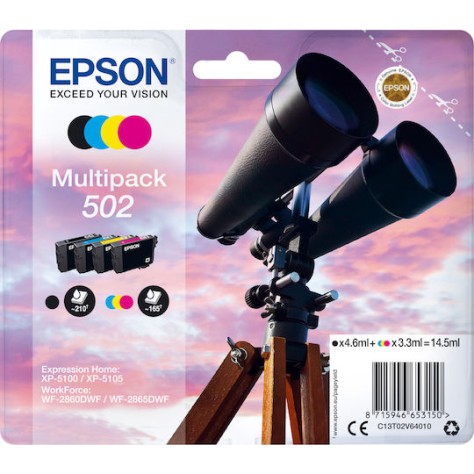 Epson 502 Γνήσιο Πακέτο 4 Μελανιών Εκτυπωτή InkJet Κίτρινο / Κυανό / Ματζέντα / Μαύρο (C13T02V64010)