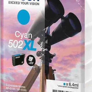 Epson 502XL Γνήσιο Μελάνι Εκτυπωτή InkJet Κυανό (C13T02W24010)
