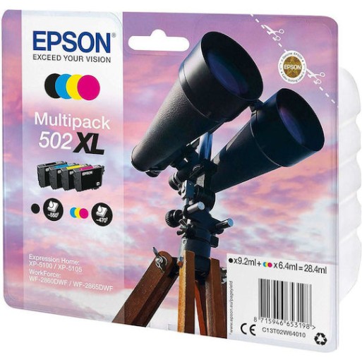 Epson 502XL Γνήσιο Πακέτο 4 Μελανιών Εκτυπωτή InkJet Κίτρινο / Κυανό / Ματζέντα / Μαύρο (C13T02W64010)