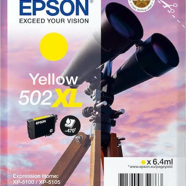Epson 502XL Γνήσιο Μελάνι Εκτυπωτή InkJet Κίτρινο (C13T02W44010)