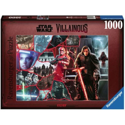 Stars Wars Puzzle 2D 1000 Κομμάτια