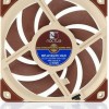 Noctua NF-A12x25 ULN Case Fan 120mm με Σύνδεση 3-Pin Καφέ