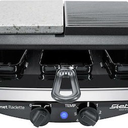 Steba RC 4 Plus Deluxe Επιτραπέζια Ηλεκτρική Ψησταριά Raclette Λείας και Αυλακωτής Πλάκας 1450W με Ρυθμιζόμενο Θερμοστάστη 39x37εκ.