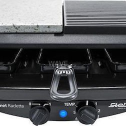 Steba RC 4 Plus Deluxe Επιτραπέζια Ηλεκτρική Ψησταριά Raclette Αυλακωτής Πλάκας 1450W με Ρυθμιζόμενο Θερμοστάτη 39x37εκ.
