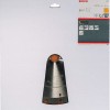 Bosch Δίσκος Κοπής Ξύλου 315mm 2608640691