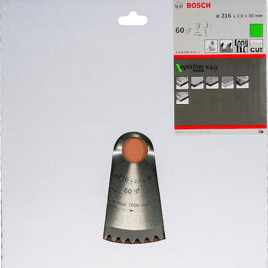 Bosch Optiline Wood Δίσκος Κοπής Ξύλου 216mm 2608640433