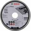 Bosch Δίσκος Κοπής Μετάλλου 115mm 10τμχ 2608603254