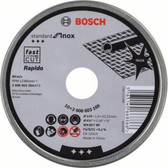 Bosch Δίσκος Κοπής Μετάλλου 115mm 10τμχ 2608603254