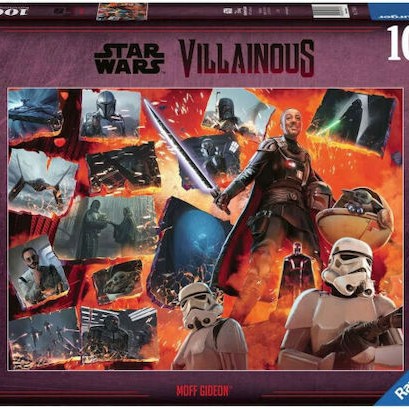 Puzzle Moff Gideon 2D 1000 Κομμάτια