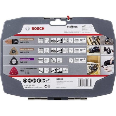 Bosch Σετ Εξαρτημάτων Πολυεργαλείων 3τμχ 2608664133