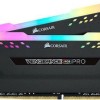 Corsair Vengeance RGB Pro DDR4 16GB RAM με 2x8GB Modules και Ταχύτητα 2666 για Desktop