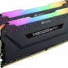 Corsair Vengeance RGB Pro DDR4 16GB RAM με 2x8GB Modules και Ταχύτητα 2666 για Desktop
