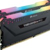 Corsair Vengeance RGB Pro DDR4 16GB RAM με 2x8GB Modules και Ταχύτητα 3200 για Desktop