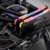 Corsair Vengeance RGB Pro DDR4 16GB RAM με 2x8GB Modules και Ταχύτητα 3200 για Desktop