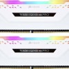 Corsair Vengeance RGB Pro DDR4 16GB RAM με 2x8GB Modules και Ταχύτητα 3600 για Desktop
