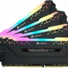 Corsair Vengeance RGB Pro DDR4 32GB RAM με 4x8GB Modules και Ταχύτητα 3200 για Desktop