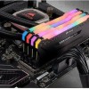 Corsair Vengeance RGB Pro DDR4 32GB RAM με 4x8GB Modules και Ταχύτητα 3200 για Desktop