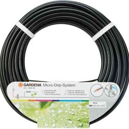 Gardena 01350-20 Σωλήνας Άρδευσης Φ4.6 15m