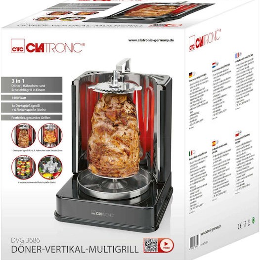 Clatronic DVG 3686 Ηλεκτρικό Grill 1400W Μαύρο