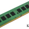 Kingston Valueram DDR4 με Module 1x4GB και Ταχύτητα 2666 για Desktop