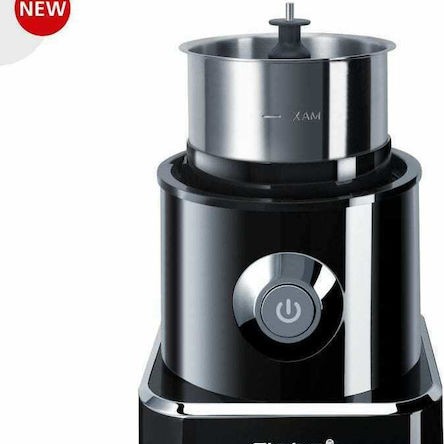 Steba MG 500 Πολυκόπτης Multi 500W με Δοχείο 500ml