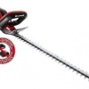 Einhell GE-CH 1855/1 Li Μπορντουροψάλιδο Μπαταρίας 18V με Μήκος Λάμας 62cm Solo