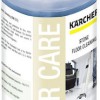 Karcher RM 537 Καθαριστικό Πλυστικού για Πέτρινα Δάπεδα