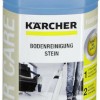 Karcher RM 537 Καθαριστικό Πλυστικού για Πέτρινα Δάπεδα