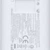 Ubiquiti U-POE-AF PoE Injector