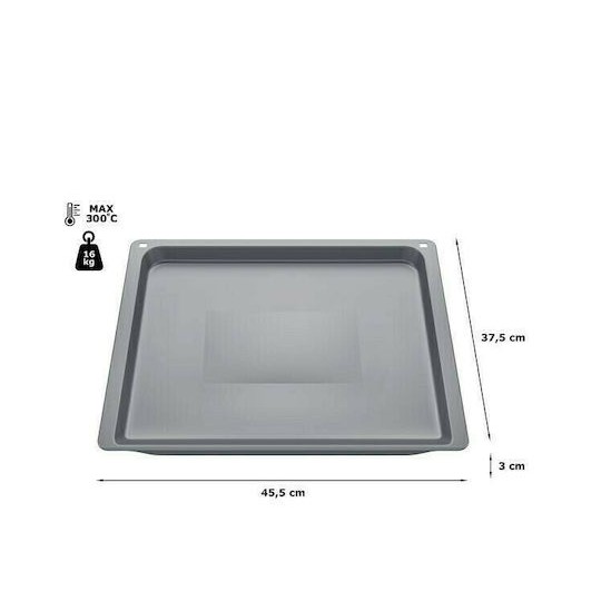 Bosch Ταψί Φούρνου Αλουμινίου 37.5x46.5cm
