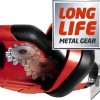 Einhell GE-CH 1846 Li Μπορντουροψάλιδο Μπαταρίας 18V με Μήκος Λάμας 46cm Solo