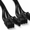 Be Quiet CP-6620 6-Pin PCIe - 6-Pin PCIe Cable 0.6m Μαύρο BC071