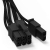 Be Quiet CP-6620 6-Pin PCIe - 6-Pin PCIe Cable 0.6m Μαύρο BC071