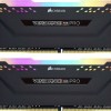 Corsair Vengeance RGB Pro DDR4 32GB RAM με 2x16GB Modules και Ταχύτητα 2666 για Desktop