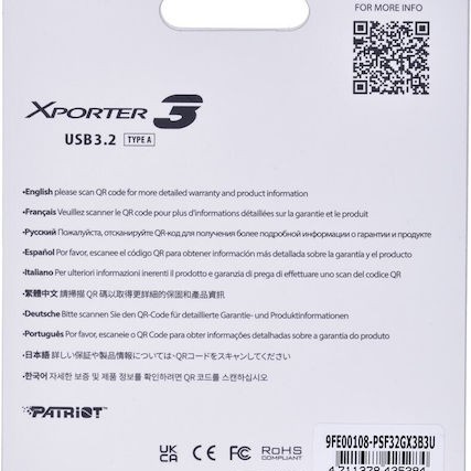 Patriot Xporter 3 32GB USB 3.2 Stick Μαύρο