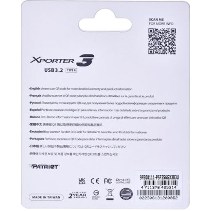 Patriot Xporter 3 256GB USB 3.2 Stick Μαύρο