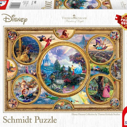 Puzzle Disney Dreams Collection 2D 2000 Κομμάτια