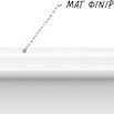 Apple Pencil (2nd Generation) Ψηφιακή Γραφίδα Αφής με Palm Rejection για iPad σε Λευκό χρώμα MU8F2ZM/A