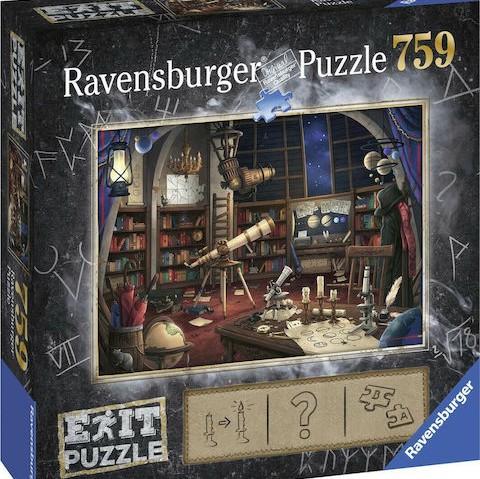 Puzzle Exit Space Observatory 2D 759 Κομμάτια